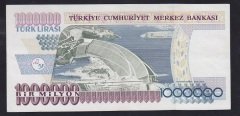 7.EMİSYON 1.TERTİP 1 000 000 LİRA A15 622539 ÇÇT ÇİLALTI