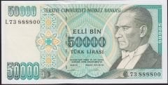 7.Emisyon 2.Tertip 50000 Lira L73 888800 Çil Güzel Numara