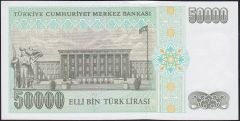 7.Emisyon 2.Tertip 50000 Lira L73 888800 Çil Güzel Numara