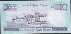 Suriye 100 Pound 1978 Çok Çok Temiz+