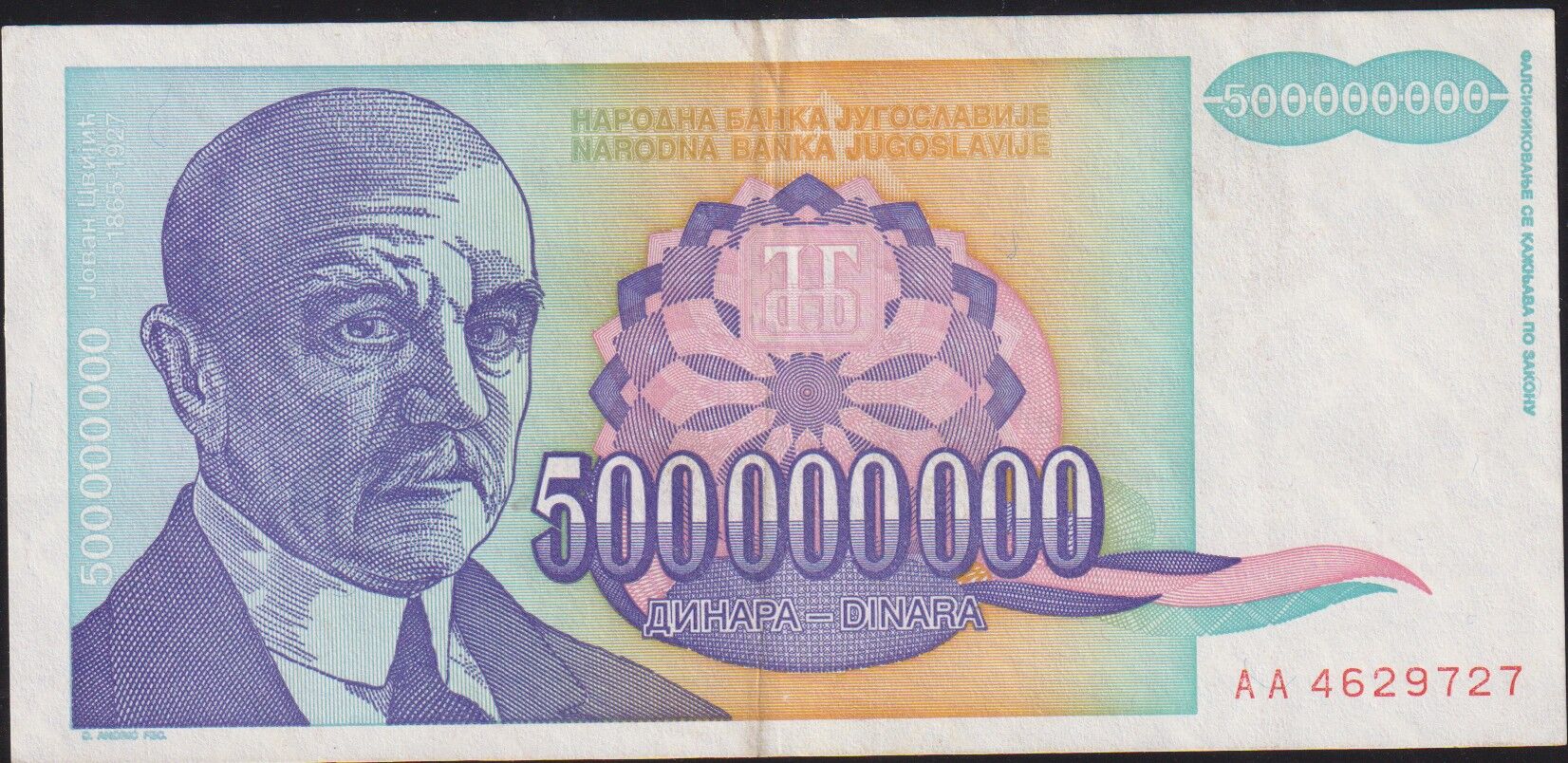 Yugoslavya 500000000 Dinar 1993 Çok Çok Temiz+ (  AA )