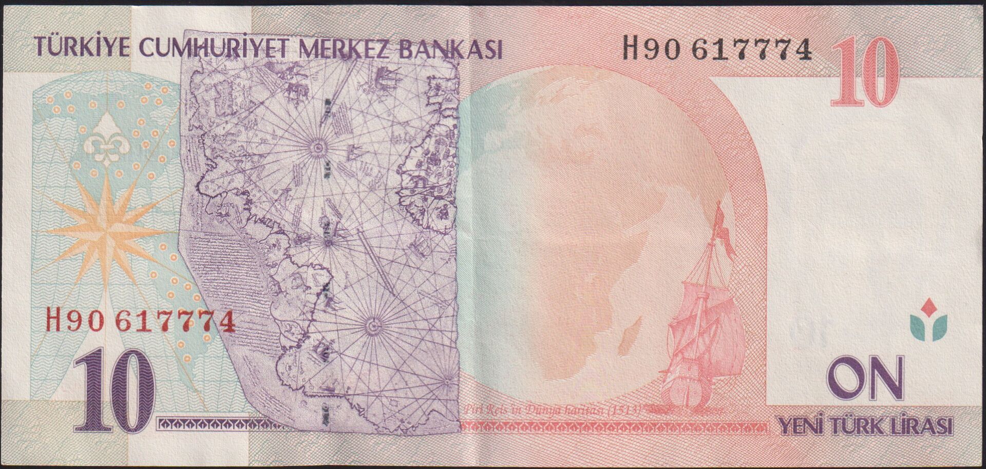 8.Emisyon 10 YTL H90 617774 Çok Çok Temiz+