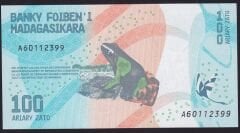 Madagaskar 100 Ariary 2017 Çil A serisi