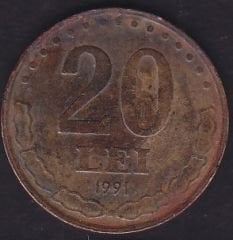 Romanya 20 Lei 1991