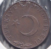 1958 YILI 5 KURUŞ ÇİLALTI