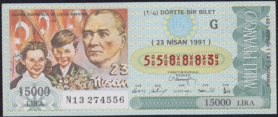 1991 23 Nisan Çeyrek Bilet - G Serisi