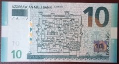 Azerbeycan 10 Manat 2005 Çil Pick 27