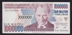 7.EMİSYON 1.TERTİP 1 000 000 LİRA A36 783981 ÇÇT +