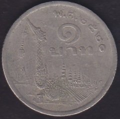 TAYLAND 1 BAHT