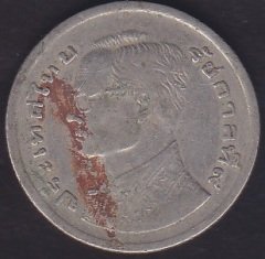 TAYLAND 1 BAHT
