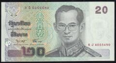 Tayland 20 Baht 2003 Çilaltı Çil Pick 109 ( TB154a )
