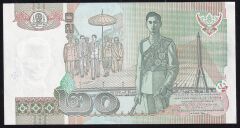 Tayland 20 Baht 2003 Çilaltı Çil Pick 109 ( TB154a )
