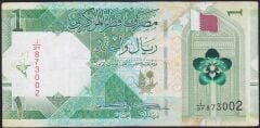 Katar 1 Riyal 2020 Çok Temiz