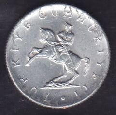 1982 Yılı 5 Lira