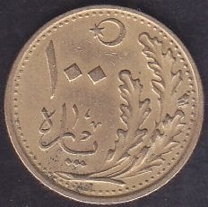 1926 Yılı 100 Para Çok Temiz +