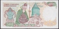7.EMİSYON 3.TERTİP 5000 LİRA E74 702021 ÇÇT