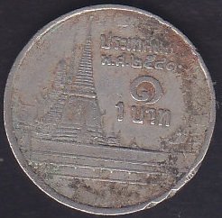 TAYLAND 1 BAHT