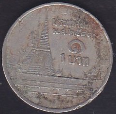 TAYLAND 1 BAHT