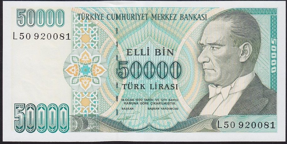 7.Emisyon 2.Tertip 50000 Lira L50 920081 Çil