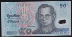 Tayland 50 Baht 1997 Çok Çok Temiz+ Pick 102 Polimer