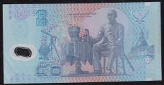 Tayland 50 Baht 1997 Çok Çok Temiz+ Pick 102 Polimer