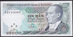 7.Emisyon 4.Tertip 10000 Lira K47 134005 Çilaltı