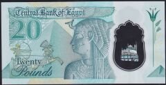Mısır 20 Pound 2022 Çil Polimer Pick 82 ( 555 )