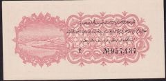 Reşat 2.5 Kuruş 23 Mayıs 1332 f 957437 Çil