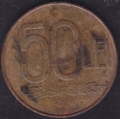 Romanya 50 Lei 1994