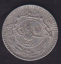 1327 / 7 REŞAT ELGAZİ  5 PARA (R)