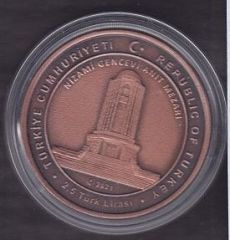 2021 Yılı 2.5 Lira Nizami Gencevi Hatıra Para Çil