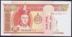 MOĞOLİSTAN 5 TUGRİK 2008 ÇİL ( 111 )