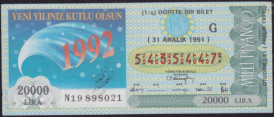 1991 31 Aralık Çeyrek Bilet - G Serisi