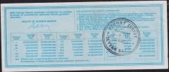 1991 31 Aralık Çeyrek Bilet - G Serisi