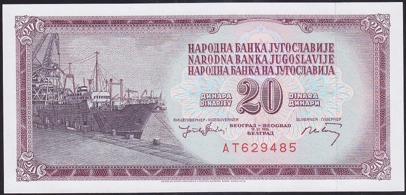 YUGOSLAVYA 20 DİNAR 1974 ÇİLALTI (ORTADA TEDAVÜL KATI YOKTUR)