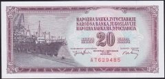 YUGOSLAVYA 20 DİNAR 1974 ÇİLALTI (ORTADA TEDAVÜL KATI YOKTUR)