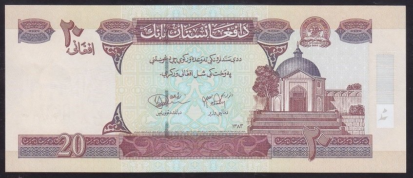 Afganistan 20 Afganis 1383 ( 2004 ) Çil Pick 68b