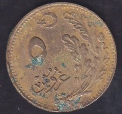 1926 Yılı 5 Kuruş Haliyle