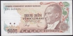 7.EMİSYON 3.TERTİP 5000 LİRA E90 969829 ÇOK TEMİZ +
