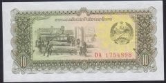 Laos 10 Kip 1979 ÇİL Pick 27
