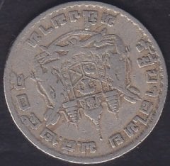 TAYLAND 1 BAHT 1962