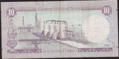 Suriye 10 Pound 1982 Çok Temiz
