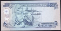 Solomon Adası 5 Dolar 2008 Çil Pick 26 ( 888 )