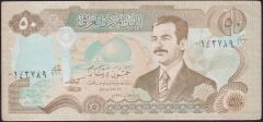Irak 50 Dinar 1994 Ççt Çilaltı