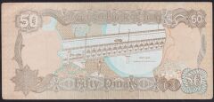 Irak 50 Dinar 1994 Ççt Çilaltı