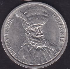 Romanya 100 Lei 1992