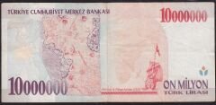 7.Emisyon 10 000 000 Lira A31 972203 Çok Temiz