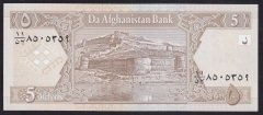 Afganistan 5 Afganis 1381 ( 2002 ) Çil Pick 66a