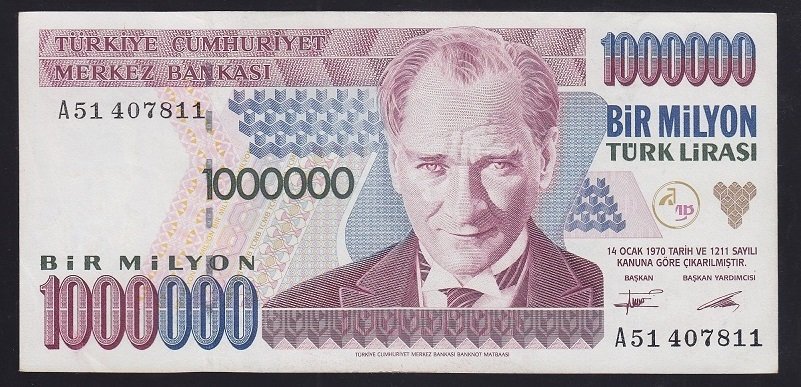 7.EMİSYON 1.TERTİP 1 000 000 LİRA A51 407811 ÇÇT +