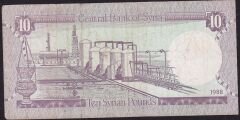 Suriye 10 Pound 1988 Çok Temiz